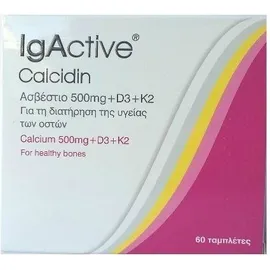 Novapharm Igactive Calcium 500mg + D3 + K2 500mg 60 ταμπλέτες