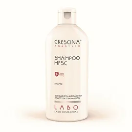Labo Crescina HFSC Shampoo Men Ανδρικό Σαμπουάν Κατά Της Αραίωσης 200ml