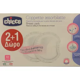 Chicco PROMO Αντιβακτηριακά Επιθέματα Στήθους 0m+ 3x60 Τεμάχια 2+1 ΔΩΡΟ
