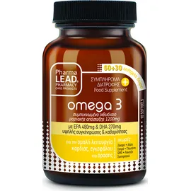 Vitorgan PharmaLead Omega 3 Συμπλήρωμα Διατροφής Ωμέγα 3 Ιχθυέλαιο 60+30 Μαλακές Κάψουλες ΔΩΡΟ