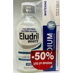 Elgydium PROMO Eludril White Στοματικό Διάλυμα 500ml - Elgydium Whitening Λευκαντική Οδοντόπαστα 75ml