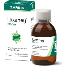 Zarbis Laxaney Macro 4000 / 125gr Πόσιμο Διάλυμα Για Τη  Δυσκοιλιότητα 250ml