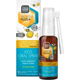 Pharmalead Propolis Plus Kids Oral Spray για Ερεθισμένο Λαιμό & Βήχα Κεράσι 30ml
