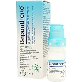 Bayer Bepanthene Eye Drops 10ml