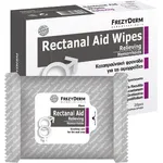 Frezyderm Rectanal Aid Wipes 20pcs