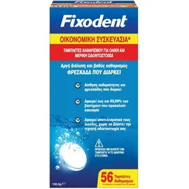 Fixodent Καθαριστικό Τεχνητής Οδοντοστοιχίας για Φρεσκάδα που Διαρκεί 56τμχ