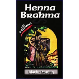 Henna Brahma Powder Μαύρη 75gr