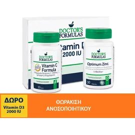 Doctor\s Formulas Vitamin C 1000 Formula 30 Caps Optimum Zinc 30 Caps ΔΩΡΟ D3 2000 IU 60 Ssftgels