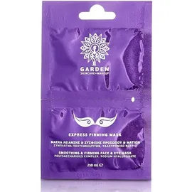 GARDEN Express Firming Mask, Μάσκα Σύσφιξης Προσώπου & Ματιών - 2x8ml