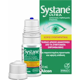 Alcon Systane Ultra (Χωρίς Συντηρητικά) 10ml