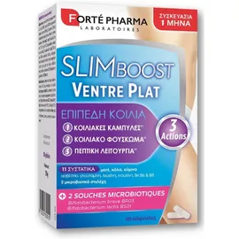 Forte Pharma Slimboost Ventre Plat 60 κάψουλες