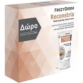 FREZYDERM Reconstria Cream 75ml με Δώρο 40ml