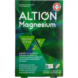 Altion Magnesium 30 Caps