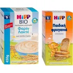 Hipp Bio Βρεφική Κρέμα Δημητριακών με Γάλα Φαρίν Λακτέ 450gr + Δώρο Hipp Παιδική Φρυγανία 100gr