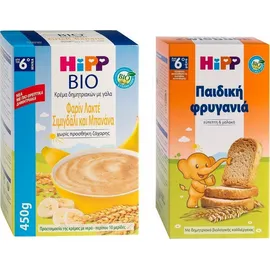 Hipp Bio Βρεφική Κρέμα Δημητριακών με Γάλα Φαρίν Λακτέ Σιμιγδάλη και Μπανάνα 450gr + Δώρο Hipp Παιδική Φρυγανία 100gr