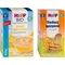 Εικόνα 1 Για Hipp Bio Βρεφική Κρέμα Δημητριακών με Γάλα Φαρίν Λακτέ Σιμιγδάλη και Μπανάνα 450gr + Δώρο Hipp Παιδική Φρυγανία 100gr