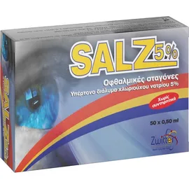 Salz 5% Οφθαλμικές Σταγόνες 50amp x 0,5ml