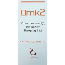 Omikron Omk2 Υγραντικές & Προστατευτικές Οφθαλμικές Σταγόνες 10ml