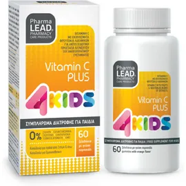 PharmaLead 4Kids Vitamin C Plus 60τμχ