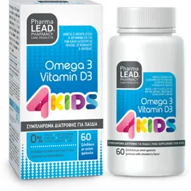 PharmaLead 4Kids Omega 3 + Vitamin D3 60τμχ