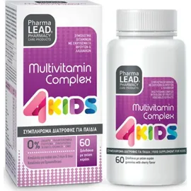 PharmaLead 4Kids Multivitamin Complex με Γεύση Κεράσι 60τμχ