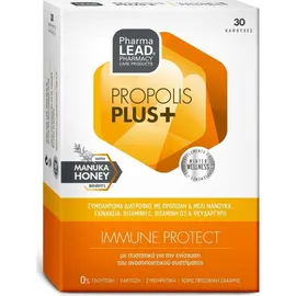 PharmaLead Propolis Plus+ Immune Protect 30 κάψουλες
