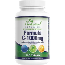 Natural Vitamins ΒΙΤΑΜΙΝΗ C – 1000 MG ΜΕ 525 MG ΒΙΟΦΛΑΒΟΝΟΕΙΔΗ 100tabs