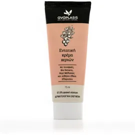 Anaplasis Εντατική Κρέμα Χεριών 75ml