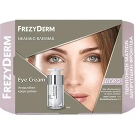 Frezyderm Πακέτο Eye Cream 15ml & Δώρο Neck Contour cream 15ml & Revitalizing Serum 5ml
