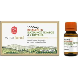 Vican Wiseland 1000mg Vitamin C, Βασιλικός Πολτός & 7 Βότανα 12 φιαλίδια x 12ml