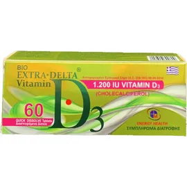 MEDICHROM Bio Extra Delta Vitamin D3 1200iu 60 ταμπλέτες