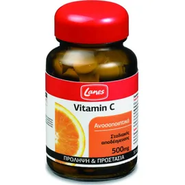 Lanes Vitamin C 500mg, Βιταμίνη C για Τόνωση του Ανοσοποιητικού 30 ταμπλέτες