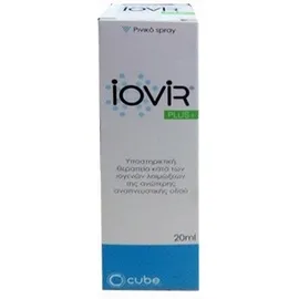 Cube Iovir plus Nasal spray 20ml