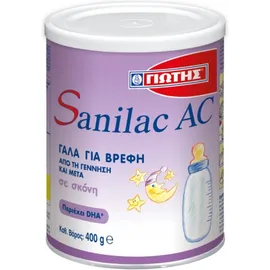 Sanilac AC Ειδικό Γάλα για βρέφη από τη γέννηση και μετά 400g