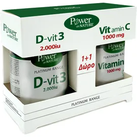 POWER HEALTH Platinum D-vit3 2000iu 60s tabs + Δώρο Vitamin C 1000mg 20tabs
