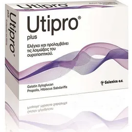 Galenica Utipro Plus 15caps