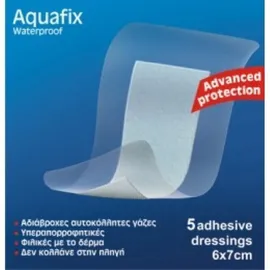 Kessler Aquafix Waterproof, Αδιάβροχες Αυτοκόλλητες Γάζες 6x7 cm (5 Γάζες)