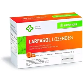 UPLAB LARFASOL LOZENGES, Παστίλιες για τις φλεγμονές της στοματοφαρυγγικής κοιλότητας, 45g (18 παστίλιες)