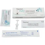 Singclean IVD Rapid Test COVID-19 Αντιγόνων (Ag) 1τμχ