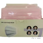 Μάσκες Προσώπου Ροζ Disposable 3ply Mask 50 Τεμάχια [10 Τεμάχια ανά Σακουλάκι x 5 Σακουλάκια]