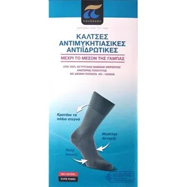 Pournara Antifungal Antiperspirant Socks Αντιμυκητιασικές Αντιϊδρωτικές Κάλτσες Μέχρι το Μέσο της Γάμπας Χρώμα:Μαύρο 19 [6500] 1 Ζευγάρι