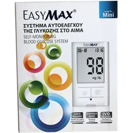 Heremco Easymax Σύστημα Μέτρησης Γλυκόζης Στο Αίμα Model No.mini