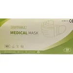 100 Μάσκες Προσώπου 3ply Mask Μάσκες 99,8% Προστασία 50 Τεμάχια Ανά Κουτί x 2 Κουτιά