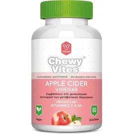 Vican Chewy Vites Apple Cider Vinegar 60 Ζελεδάκια