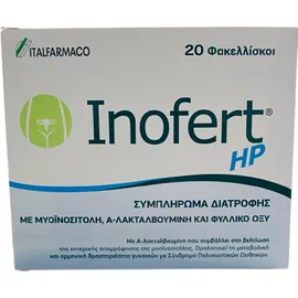 ItalFarmaco Inofert HP Συμπλήρωμα Διατροφής για Γυναίκες με Σύνδρομο Πολυκυστικών Ωοθηκών 20 Φακελάκια