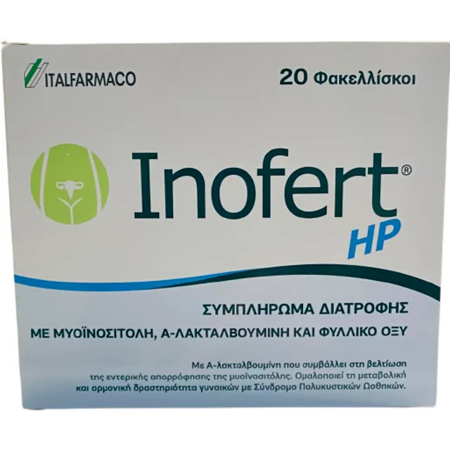 ItalFarmaco Inofert HP Συμπλήρωμα Διατροφής για Γυναίκες με Σύνδρομο  Πολυκυστικών Ωοθηκών 20 Φακελάκια - Fedra