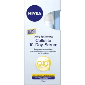 Nivea Body Q10 Firming Cellulite Serum Ορός Σμίλευσης Σώματος για Ραγάδες - Κυτταρίτιδα 75ml