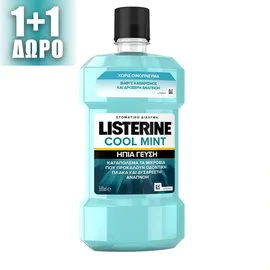 Listerine® PROMO Cool Mint Στοματικό Διάλυμα Με Ήπια Γεύση 2x500ml 1+1 ΔΩΡΟ