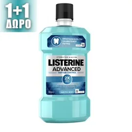 Listerine® PROMO Advanced Tartar Control Στοματικό Διάλυμα 2x500ml 1+1 ΔΩΡΟ