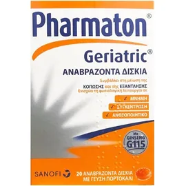 Pharmatron Geriatric Με Ginseng G115 20 Αναβράζοντα Δισκία